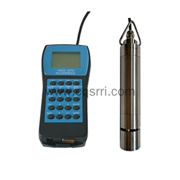 SR-IFP Handheld Oil In Water Analyzer
