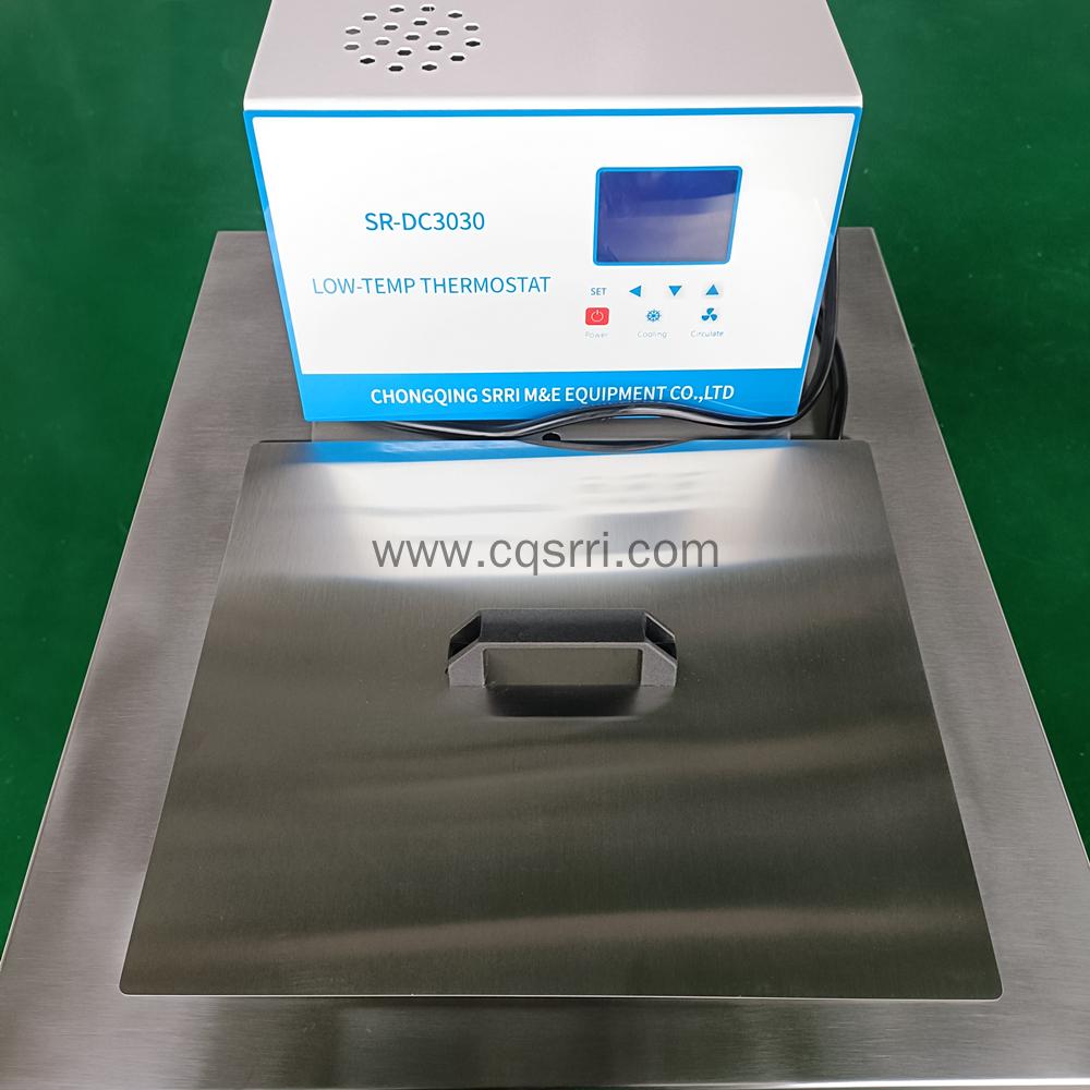 SR-DC3030 Low Temperature Thermostat Bath