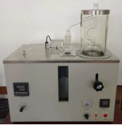 SR-0165D Vacuum Distillation Range Apparatus