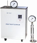 SR-323 Petroleum Products Vapor Pressure Tester (Reid Method) SR-323 Petroleum Products Vapor Pressure Tester (Reid Method)