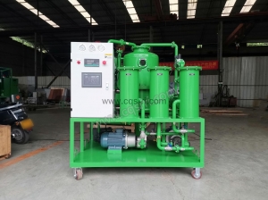 SR-LOP vacuum oil purifier -mark (1) SR-LOP Vacuum Lubricating Oil Purifier