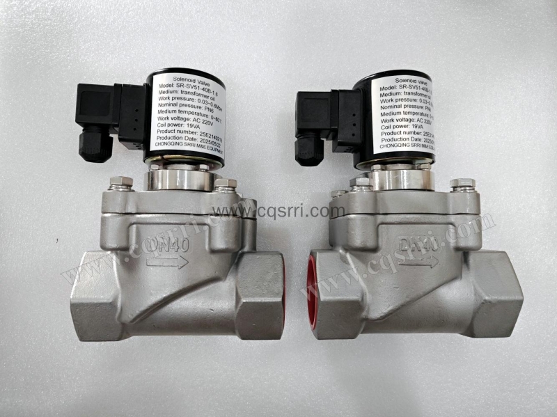 Solenoid valve